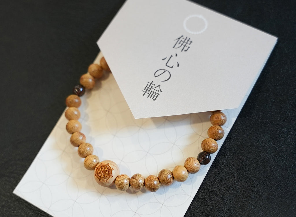 念珠「佛心の輪」の取り扱いを開始しました。