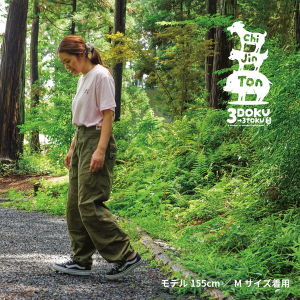 三毒《Tシャツ》