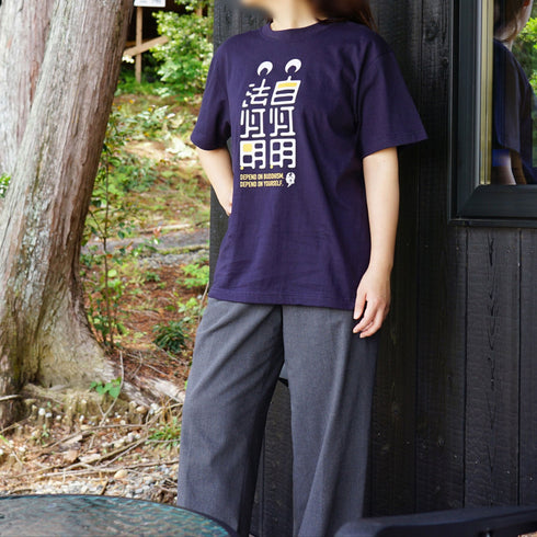 ともしび《Tシャツ》