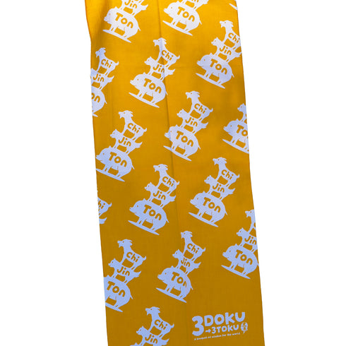 三毒《手ぬぐい》