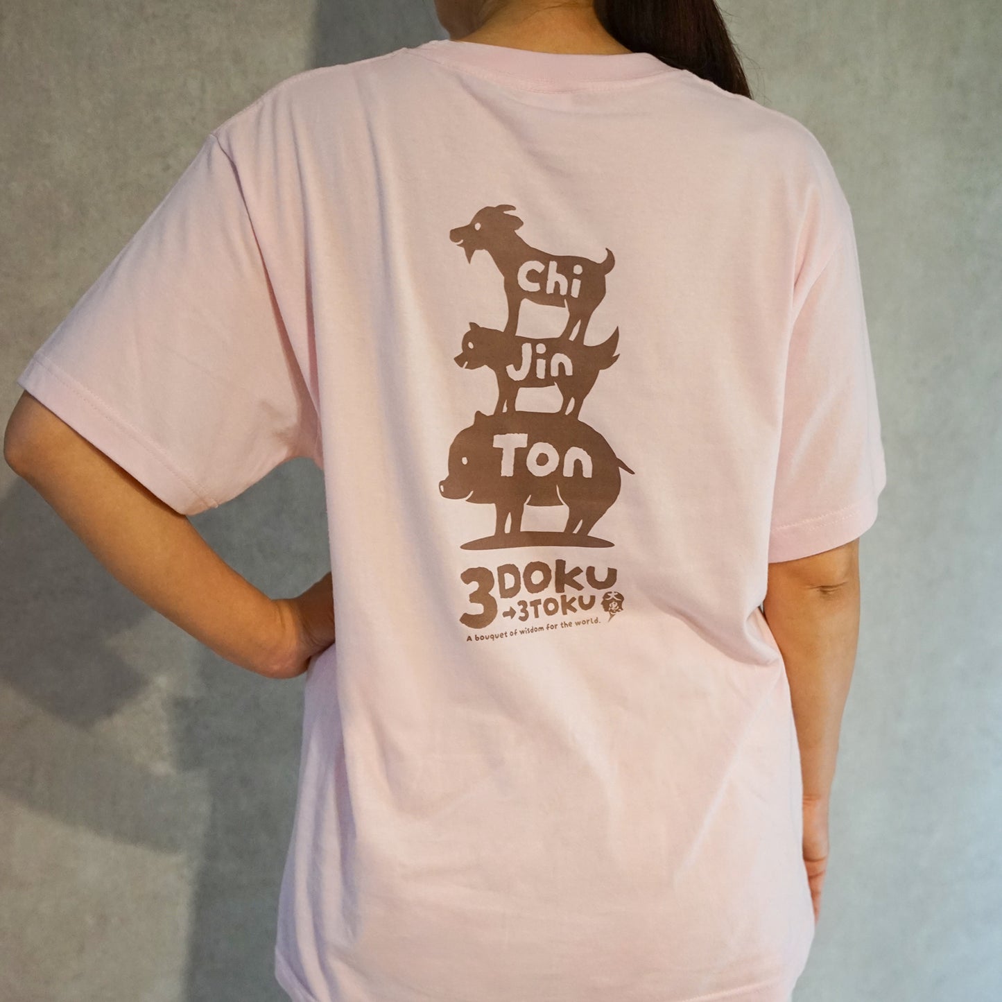 《先行予約受付中》三毒Tシャツ|ピンク/ ブラック/ ホワイト