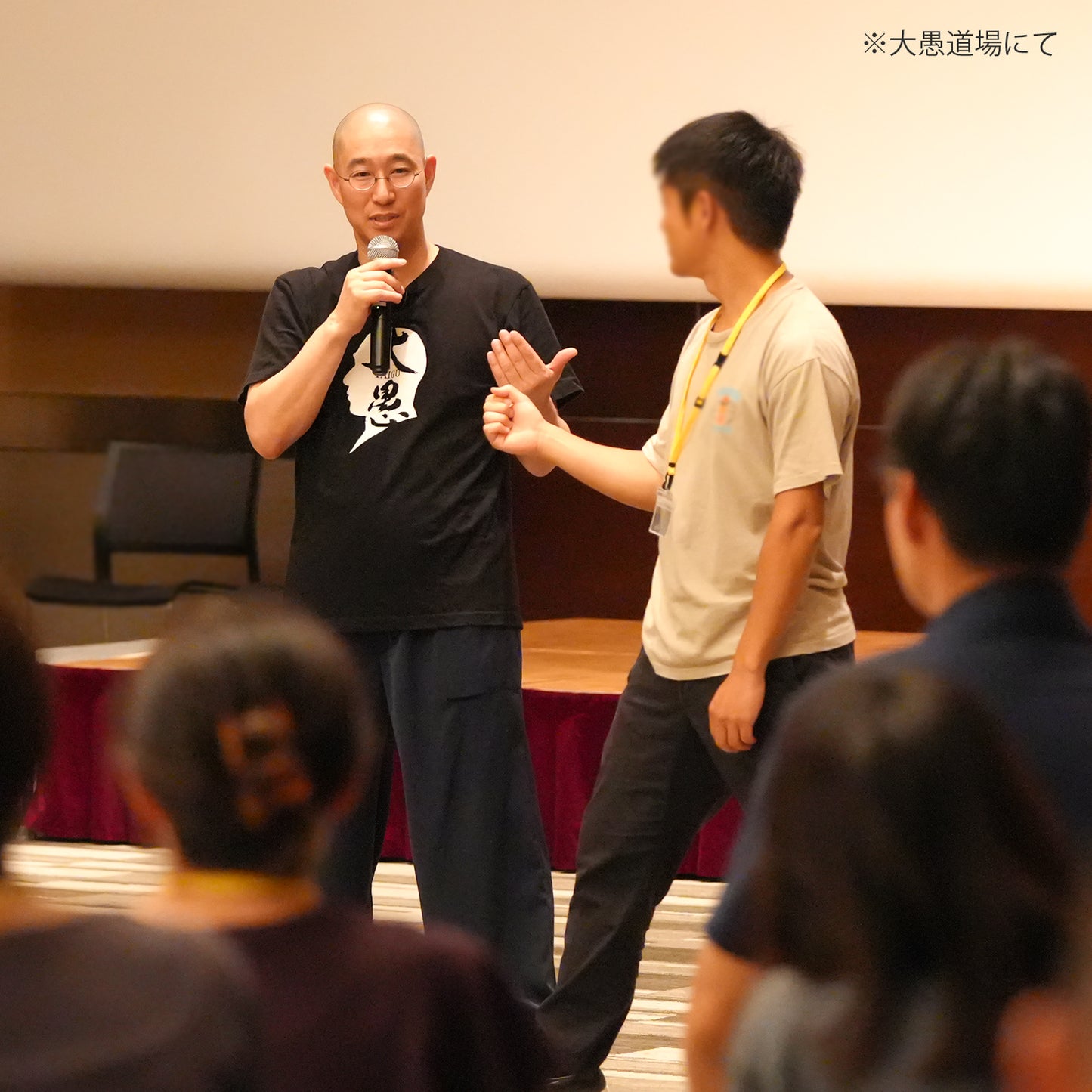 Taigu Classic《Tシャツ》