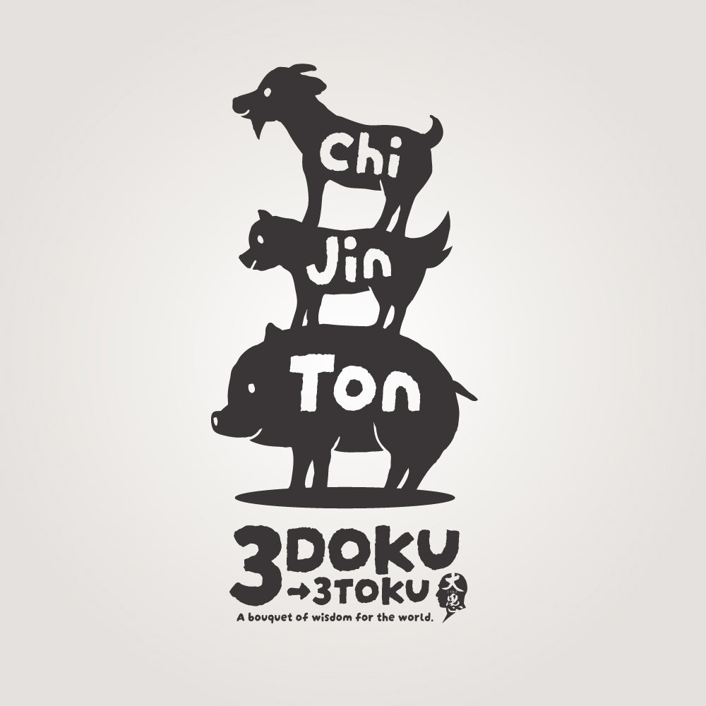 《先行予約受付中》三毒Tシャツ|ピンク/ ブラック/ ホワイト