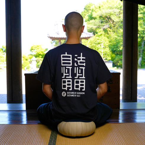 arahant.坐蒲(坐禅用)