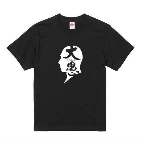 大愚Tシャツ《classic》ブラック/送料無料 - Nalanda store|ナーランダ出版の公式オンラインストア