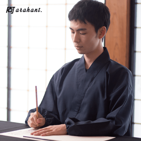 大愚式 オリジナル作務衣(春・秋用/男女兼用) - Nalanda store|ナーランダ出版の公式オンラインストア