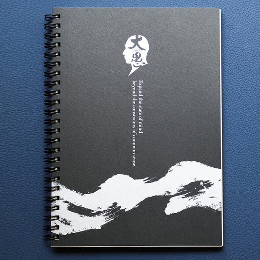 大愚 Note（SILVER)  ／ 送料無料