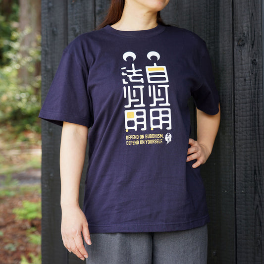 NEW ! オリジナルTシャツ〈ともしび〉ネイビー／送料無料