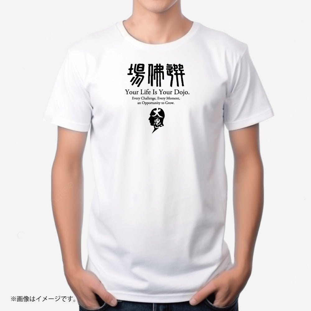 NEWTシャツ「選佛場2024」