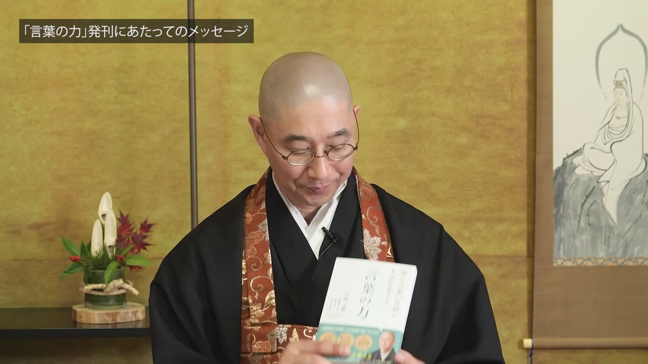 支那に於ける言論の發達　林語堂 支那に於ける言論の發達 林語堂 支那に於ける言論の發達 林語堂