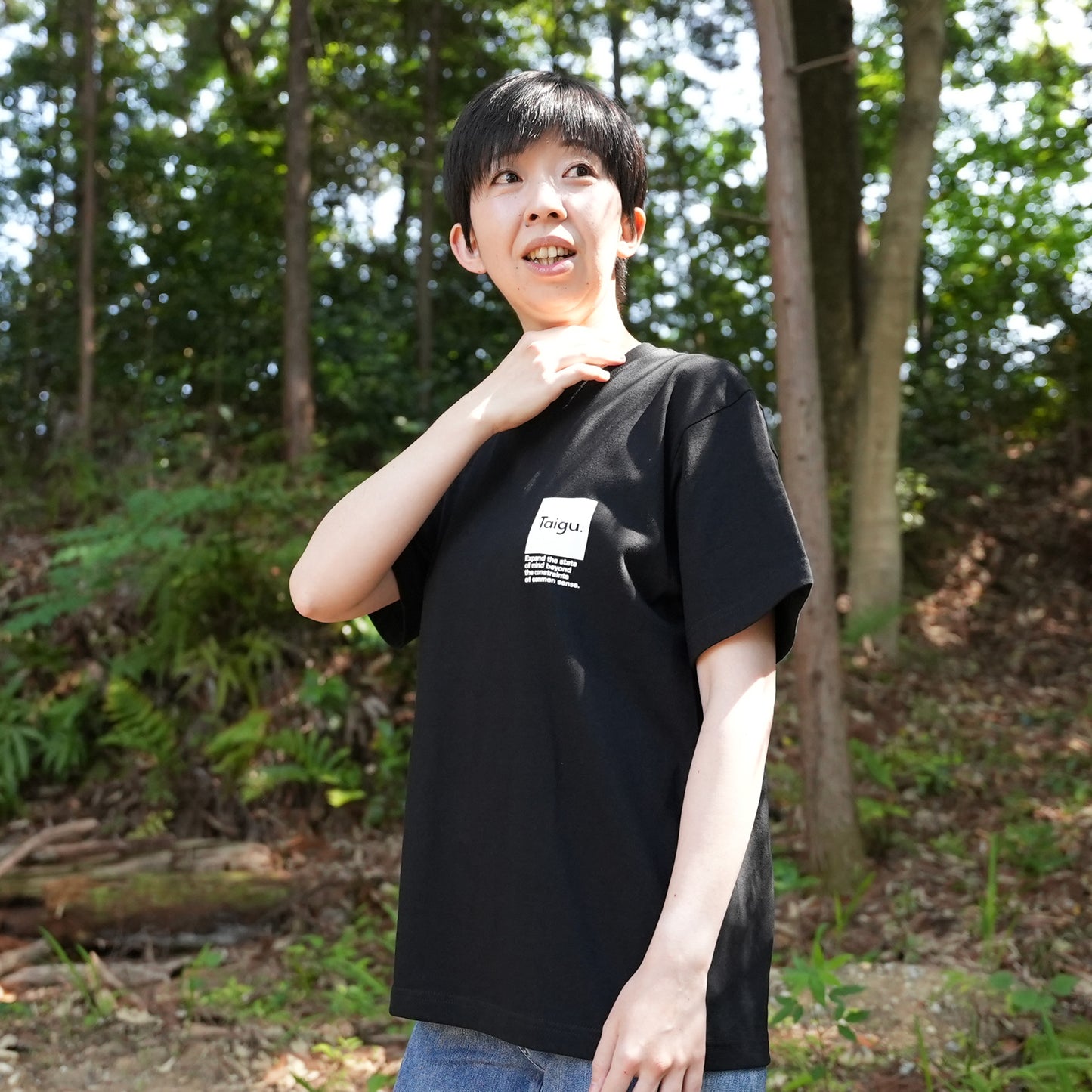 Taigu Tシャツ〈Expand Taigu〉ブラック／送料無料