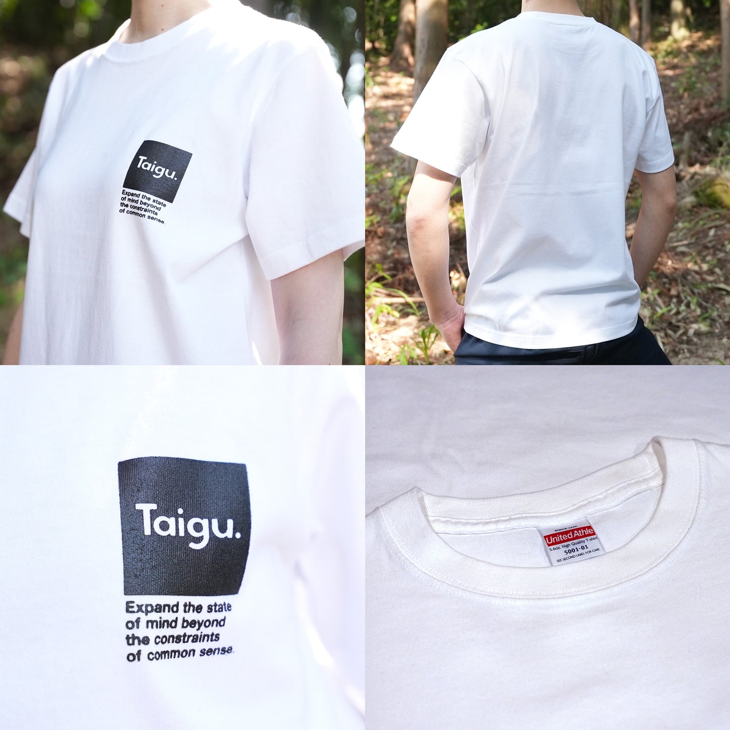 Taigu Tシャツ〈Expand Taigu〉ホワイト／送料無料